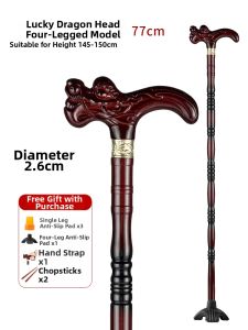 MOQILIN | Carved Dragon Head Beech Wooden Cane for Elderly