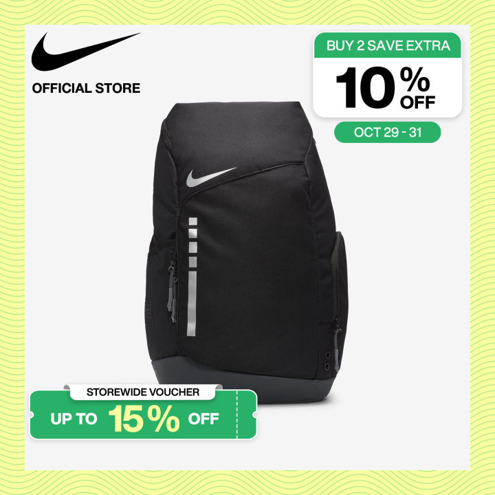 Nike Hoops Elite Backpack (32L) Black Lazada PH