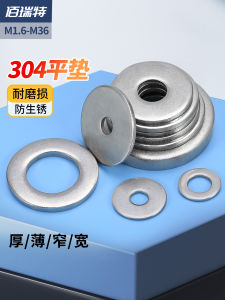 Thickened 304 Stainless Steel Washer round Screw Pad Circle Increased Size Hardware Tools Fasteners Flat Washers Bolts