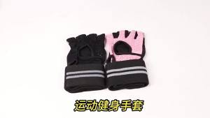 Adjustable Hollow Breathable Non Slip Wear Resistant Elastic Fitness Half Finger Riding Gloves Extended Wrist Guards Men Women