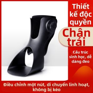ZHONGLIANG | Thiết Bị Hỗ Trợ Phục Hồi Dây Chằng Giãn Cân Bàn Chân