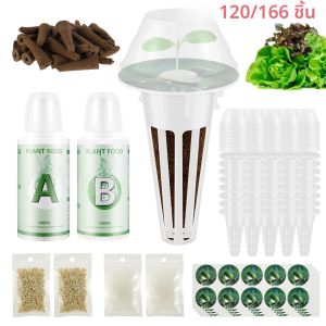 166/120Pcs Seed Pod Kitนํากลับมาใช้ใหม่Hydroponic Podsชุดในร่มHydroponic Growing System Clear Plant Podชุดสวนอุปกรณ์เสริม