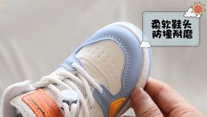 BABYMOMS - Sepatu Anak Perempuan Sepatu Anak Laki Laki  Sepatu Fashion Anak  NOLAN BBSA002