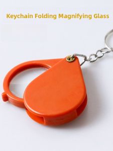 MONLEYTA | Portable Handheld Magnifying Glass Keychain For Reading And Book Viewing High Definition Senior Multi-Functional Miniature Childrens Special Purpose