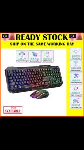 Shipadoo RGB Gaming Keyboard And Gaming Mouse