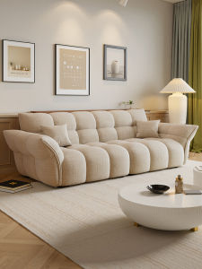 Cream Nier Petals Straight Arrangement Fabric Sofa