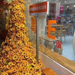 Trendy Sunflower Waterfall Props Outdoor Wedding Decoration Festive Simulation Decorative Flowers Artificial Sunflowers