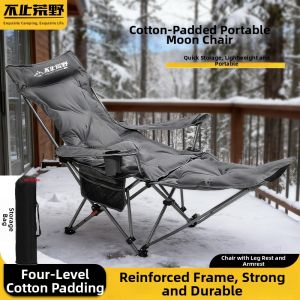 BUZHIHUANGYE | Outdoor Portable Multi-use Folding Chair