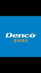 DENCO ORIGINAL - NISSAN TEANA L33 LOWER ARM - FRONT/DEPAN