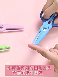 Kéo Trẻ Em Deli 6071 An Toàn Cho Bé – Đầu Tròn Viền Cao Su Mềm Dùng Học Sinh & Thủ Công Cắt Giấy