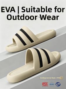 TZLDN | Antibacterial Odor-Resistant Slip-Resistant Summer Outdoor Slippers