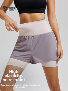 COSLEAF | Breathable Anti-chaffing Running Shorts