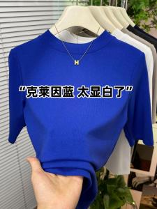 Klein Blue ผู้หญิง เสื้อยืดครึ่งแขนสูง ปกเสื้อ สลิมฟิต ฤดูใบไม้ร่วง ทันสมัย หลากหลาย เสื้อท่อนบน Early ฤดูใบไม้ร่วง สินค้าใหม่