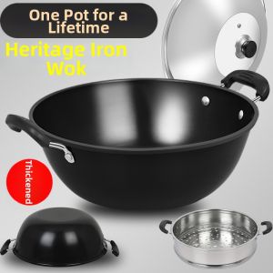 Thickened Deepened Frying Pan Electromagnetic Stove Non-stick