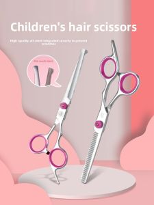 JIUQI | Child Haircut Scissors Safety Baby Haircut Tool Thinning Teeth Set
