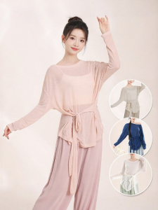 LEAF DANCE | Áo Tập Tay Rộng Múa Đương Đại và Truyền Thống Trung Quốc