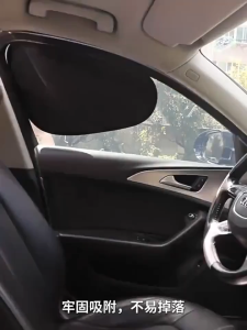 แผงบังแดดรถยนต์ ติดตั้งง่าย กันแดดสูงสุด ไม่ต้องใช้กาว ใช้ซ้ำได้ คุ้มค่า