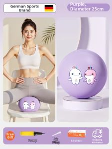 Postpartum Recovery Yoga Ball 25cm
