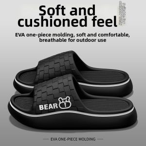 BUYANGSI | Anti-slip Thick Sole Slippers Home New