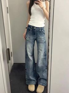 กางเกงยีนส์ทรงหลวมเอวสูงทรงขาบานสไตล์ย้อนยุคสำหรับผู้หญิง กางเกงขายาวทรงหลวมสำหรับผู้หญิง ทรงสลิมฟิต กางเกงขายาวทรงหลวม