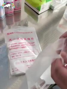 100pcs Pet Dog Semen Bag Artificial Insemination Device Puppy Disposable Sperm Collection Bag