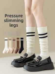 JINGCHI | Womens Long Tube Pressure Leg Socks Cotton Sports Slimming High Elasticity JK Striped Trendy Autumn Winter Warm Thickened Socks