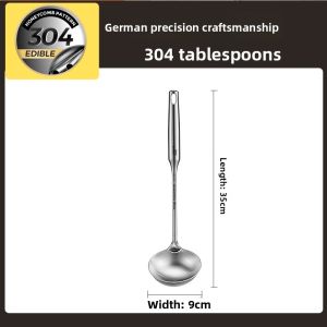 COOKER KING | 304 Stainless Steel Thickened Food Grade Frying Shovel Set