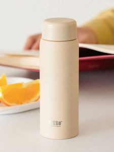 TYESO | Portable Compact Insulated Mug