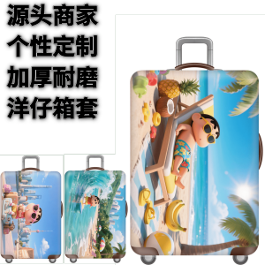 Túi Đựng Hành Lý Du Lịch KTC28 Chống Bụi Chống Thấm Nước Chống Trượt Chống Va Đập Chống Mài Mòn Chống Thấm Nước