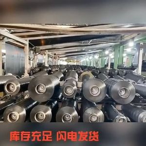 Weedmat 5m-200m Penutup Tanah Bumi- Pencegah Rumpai Weed mat WeedMat Weed Control Landscape Weed Control Mat Woven Ground Cover Membrane Gardening hijau hitam防草布