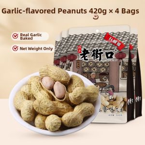 LAOJIEKOU | Garlic Flavor Boiled and Shelled Peanuts 420g