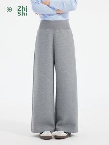 iplant | Quần Tây Cao Waist Tapered Mới Mùa Xuân Cho Bé