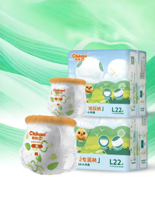 Quần Tập Mỏng Thoáng Hơi Mùa Hè