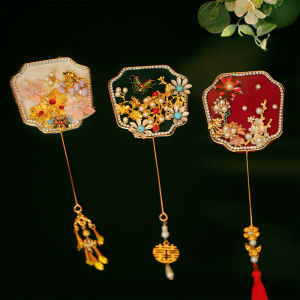 New Chinese Style Handmade Banana Leaf Fan Wedding Favor Small Ancient Style Hanfu Handheld Flower Basket for Best Friend