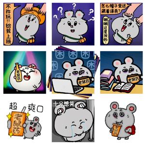 62-Piece Set Cute Cartoon Rat Emojis Waterproof Stickers Abstract Mental State Funny Playfulness Decorative Paper Products