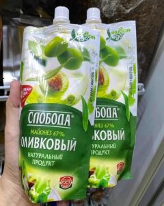 Sốt Mayone Nga 200g vị oliu - Sốt làm Salat Nga chuẩn vị