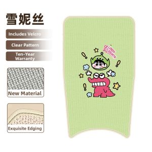 Decorative E-bike Footmat