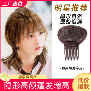 กิ๊บติดผมแบบมองไม่เห็นเพื่อเพิ่มความสูงของศีรษะ ทรงเรขาคณิต วัสดุอื่นๆ กิ๊บติดผมสไตล์เกาหลี สไตล์เกาหลี ใหม่ ไม่ซ้ำใคร