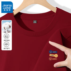 Jeanswest Mens Slim Fit Long Sleeve T-Shirt Vintage Cotton Autumn Inner Wear Casual round Neck Pullover Soft Comfortable