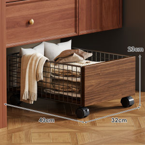 evesigar | Moveable Bathroom Storage Basket