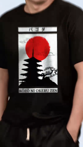 Harmony and Structure - Japanese Streetwear Premium Tee