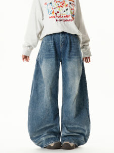 American Style Retro Fold Design Wide Leg Jeans Women Loose Slimming Versatile High Waist Jeans Street Style Denim Jeans