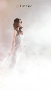 Lunesse - Watery Overnight Lip Sleeping Mask