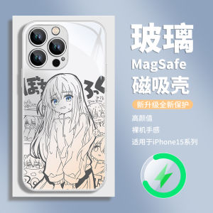 Magsafe Magnetic Absorption iPhone Glass Case for Apple 15Promax 14Plus 13Pro 12Pro 11 Anime Girls Unique Design Rock Theme