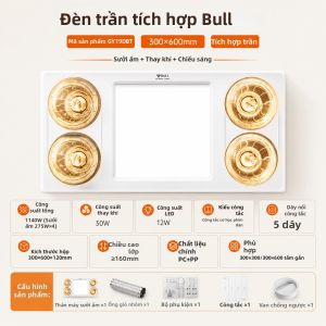 Bull | Máy Sưởi Phòng Tắm Thông Gió và Đèn 30x60cm