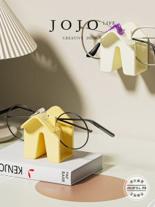 JOJOS L. PD. Wall-Mounted Eyeglass Holder Silicone Anti-Slip Design Living Room Invisible Airbag Glasses Case Storage Rack