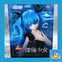 Figurine Idol Master Shiny Colors - Natsuha Arisugawa (Espresto Fascination) - Sans Boîte