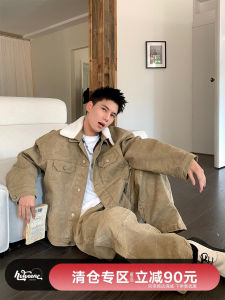 Holocene American Style Winter Fashion High Street Handsome Matching Set Full Workwear Jacket Coat Youthful Vitality Cotton Denim