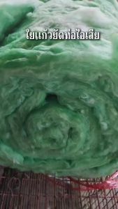 ใยแก้วยัดท่อไอเสีย มอเตอร์ไซด์ ยกม้วน (DD:60x400cm.) เก็บเสียงท่อไอเสียรถได้ดี