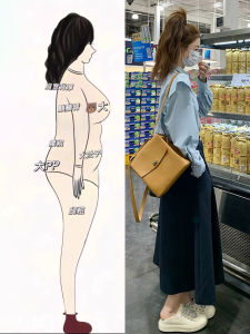 Autumn Clothes Matching a Set of Plus Size Plus Size Ladies Flab Hiding Slimming Dress Younger Fashion Business Two-Piece Set Womens Clothes